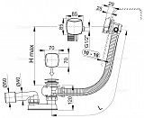 Сифон для ванны AlcaPlast A565KM3