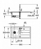 Комплект Grohe Bau 31562SD0 Мойка кухонная K200 31552SD0 + Смеситель BauEdge 31367000