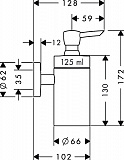 Дозатор Hansgrohe Logis 40514000
