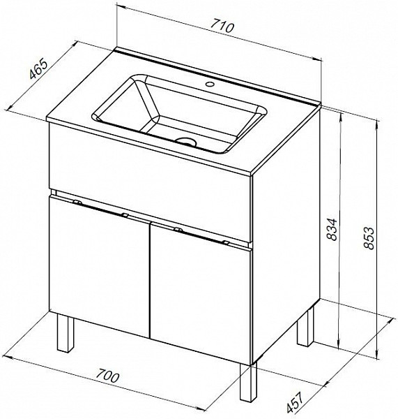 Тумба под раковину Aquanet Алвита New 70 1 ящик, 2 дверцы, белый матовый 00303901