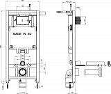 Комплект унитаз с инсталляцией Jacob Delafon Struktura E21747RU-00