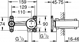 Скрытая часть Grohe 23571000