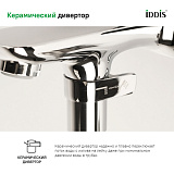 Смеситель для ванны, Spin, IDDIS, SPISB02i02WA