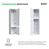 Пенал подвесной, 35 см, Esper, белый, IDDIS, ESP35W0i97