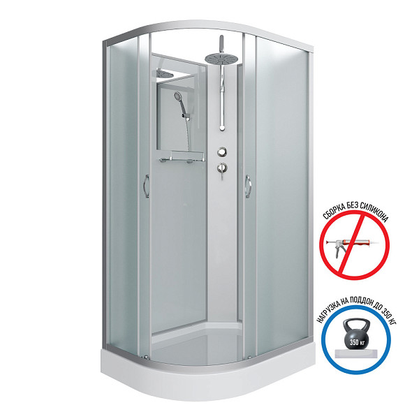 Душ.каб. NG-3312-14RBKT (1200х800х2100-2400) низкий поддон(13см) стекло МАТОВОЕ 3 места