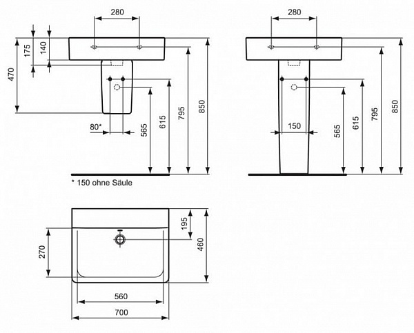 Раковина Ideal Standard Connect 70 см E810801