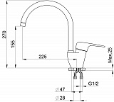 Смеситель для кухни Granula GR-1024 шварц, 1024sv