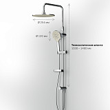 F0780064 Like душевая система, верхний душ 250 мм, ручной душ 120 мм, 3 функции, хром, шт.