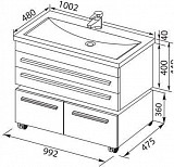 Тумба под раковину Aquanet Верона 100 белый (подвесная 2 ящика) 00175382