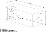 Акриловая ванна Aquanet Roma 170x70 (с каркасом) 00205375