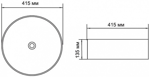 Раковина Aquanet Moon-1 MOON-1