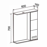 Зеркало со шкафчиком Emmy Монтана (Правое) 60х70
