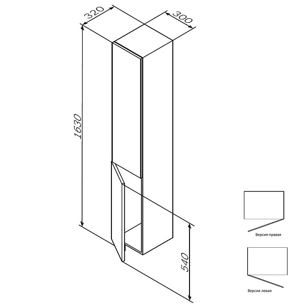 M90CHR0306WG GEM, шкаф-колонна, подвесной, правый, 30 см, двери, push-to-open, цвет: белый, глянец