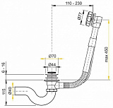 Слив-перелив автомат Timo 8004, цвет белый