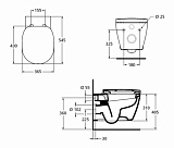 Комплект Ideal Standard Connect W941102