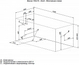 Акриловая ванна Aquanet Nord NEW 150x70 (с каркасом) 00242401
