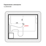 Зеркало 80 см, Cloud, IDDIS, CLO8000i98