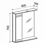 Зеркало со шкафчиком Emmy Рио (Левое) 60х70