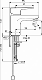 Смеситель Ideal Standard Ceraplan lll BC564AA для раковины