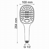 Лейка 3-функциональная Wasserkraft A062
