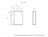 Зеркало VIGO Callao 60 см z.CAL.60.L.El