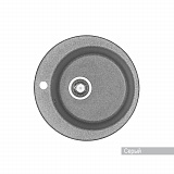 Мойка для кухни Aquaton Иверия круглая серая 1A711032IV230