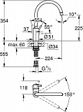 Смеситель Grohe Concetto 32661DC3 для кухонной мойки