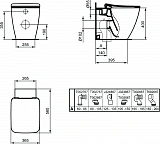 Унитаз подвесной Ideal Standard Strada II T359801