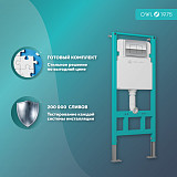 Инсталляция для подвесного унитаза Hasvik (Хасвик) с кнопкой Nikel, материал ABS пластик, 5 в 1