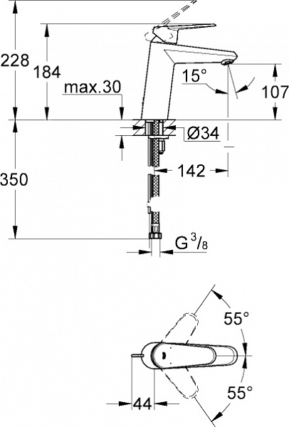 Смеситель для раковины Grohe Eurodisc Cosmopolitan 23449002