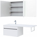 Тумба под раковину Aquanet Токио 68 белый (подвесная, 1 ящик) 00236917