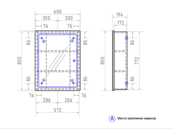 Зеркальный шкаф VIGO Geometry 60 см zsh.GEO.60.El