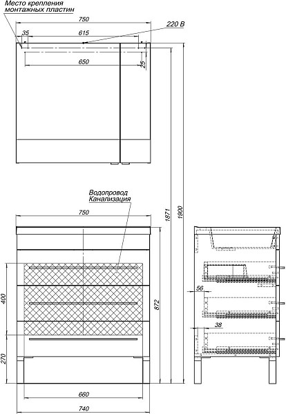 Тумба под раковину Aquanet Верона 75 белый (напольная 3 ящика) 00178254