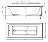 Акриловая ванна Aquanet Grace 170x70 (с каркасом) 00312653