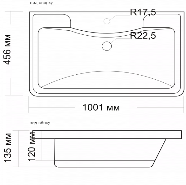 Мебельная раковина Style Line Andrea Атлантика 100х45  ЛС-00000617