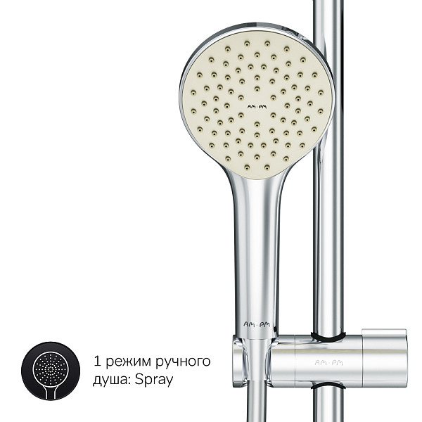F40885C14 Sunny набор 2в1: см-ль д/ванны/душа, верхний душ d 220 мм, ручн.душ 110 мм, 1 ф-ция, душев