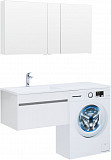 Тумба под раковину Aquanet Токио 68 белый (подвесная, 1 ящик) 00236917