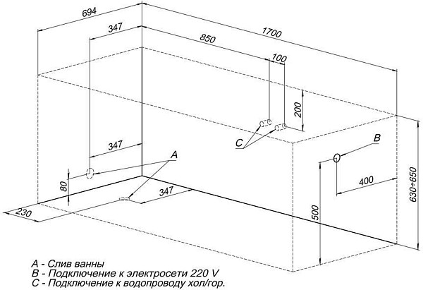 Акриловая ванна Aquanet Tessa NEW 170x70 (с каркасом) 00242925