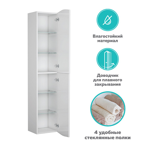 Пенал Vessla 35, белый лак