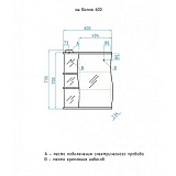 Зеркало-шкаф Style Line Волна 60/С