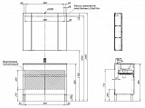 Мебель для ванной Aquanet Алвита New 100 1 ящик, 2 дверцы, белый матовый 00274184