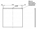 Зеркало Aquanet Lino 90 белый матовый 00253908
