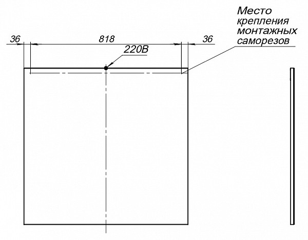 Зеркало Aquanet Lino 90 белый матовый 00253908