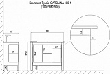 Комплект Тумба CAROLINA 100-4 (1000*880*500) патина СЕРЕБРО с раковиной Artdeco 100 (Kale)