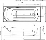 Акриловая ванна Aquanet Roma 170x70 (с каркасом) 00205375