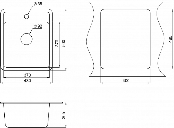 Мойка кухонная Granula прямоугольная кварц 4202, КЛАССИК