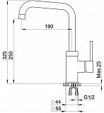 Смеситель для кухни Granula GR-0041 арктик, 0041wh
