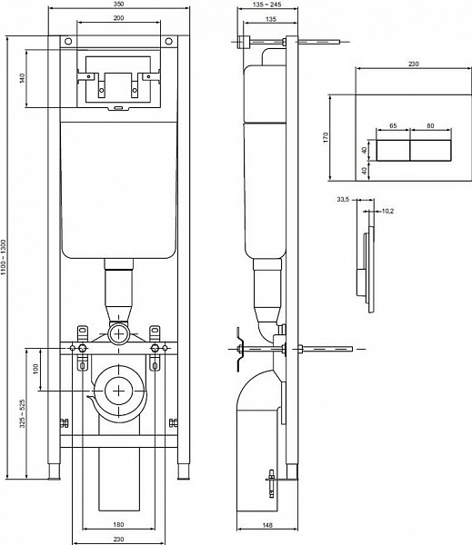 Унитаз подвесной с инсталляцией Ideal Standard W990101