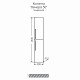 Пенал подвесной Венера 30 дуб адриатика Санта 521002