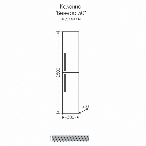 Пенал подвесной Венера 30 дуб адриатика Санта 521002